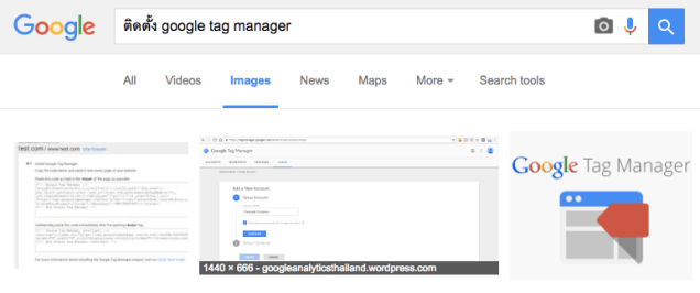 google-image-search-result