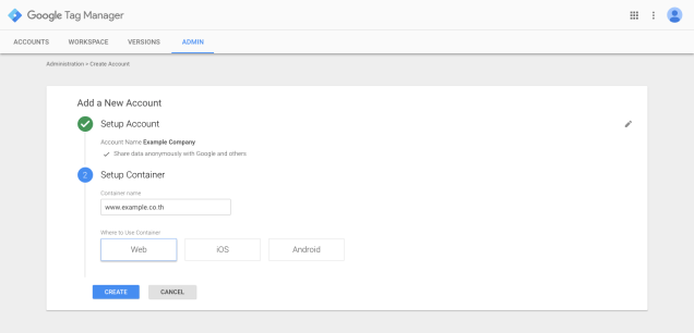google-tag-manager-container