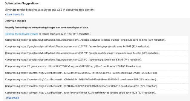 optimization-suggestion