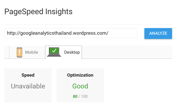 PageSpeed-insight