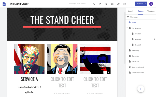 สร้างลิงค์ข้อความและรูปภาพในเว็บไซต์